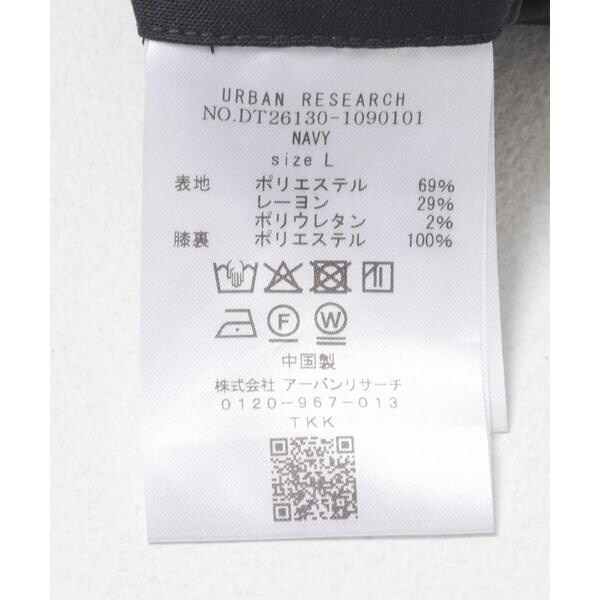 アーバンリサーチ ドアーズ（URBAN RESEARCH DOORS）/LIFE STYLE TAILOR　ウールライクコンフォータブルスマートパンツ_15