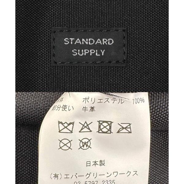 アーバンリサーチ ドアーズ（URBAN RESEARCH DOORS）/STANDARD SUPPLY　CARRY ON PACK