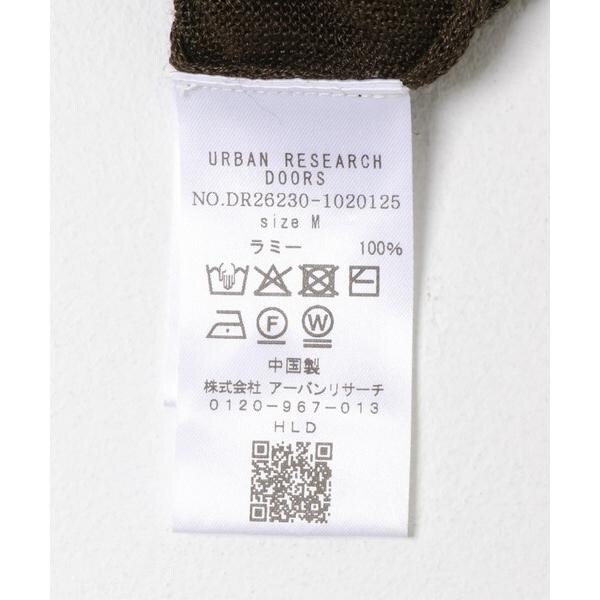 アーバンリサーチ ドアーズ（URBAN RESEARCH DOORS）/Ramie High Gauge KnitPolo