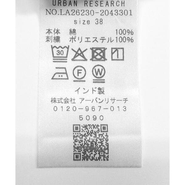 アーバンリサーチ サニーレーベル（URBAN RESEARCH SonnyLabel 