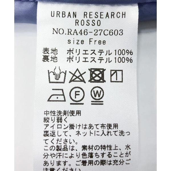 アーバンリサーチ ロッソ（URBAN RESEARCH ROSSO）/バルーンベスト_9