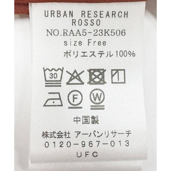 NEW】アーバンリサーチ ロッソ（URBAN RESEARCH ROSSO）/イージーケア