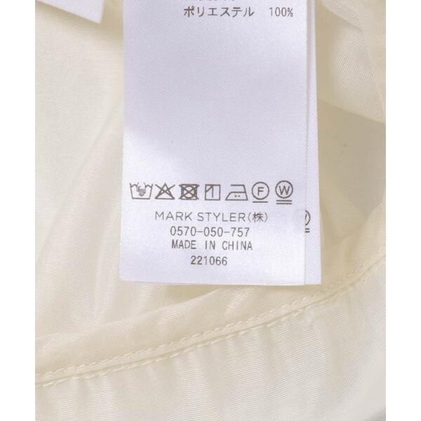 アーバンリサーチ ロッソ（URBAN RESEARCH ROSSO）/ELENDEEK　HOODIE SHEER BLOUSON
