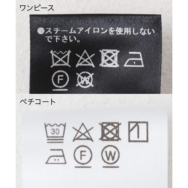 アーバンリサーチ ロッソ（URBAN RESEARCH ROSSO）/kaene　ラメチュールメローワンピース_7