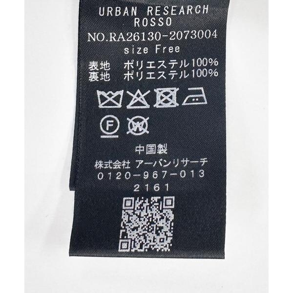 アーバンリサーチ ロッソ（URBAN RESEARCH ROSSO）/防シワシャンブレーツイルダブルジレ_9