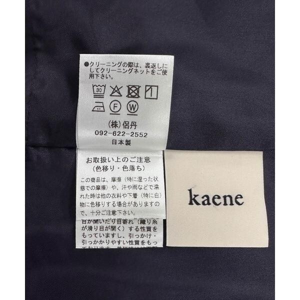 アーバンリサーチ ロッソ（URBAN RESEARCH ROSSO）/kaene　シフォンフリルジャケット_18