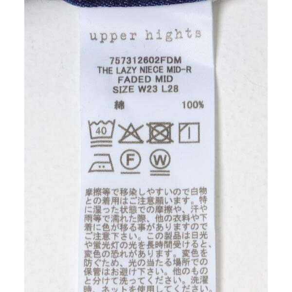 アーバンリサーチ ロッソ（URBAN RESEARCH ROSSO）/upper hights　THE LAZY NIECE MID−R_6