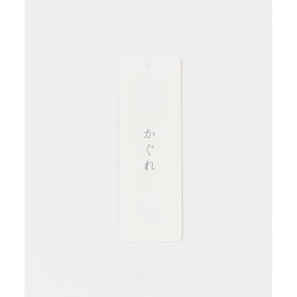 かぐれ（kagure）/コットンローゲージニットベストの通販はau PAY