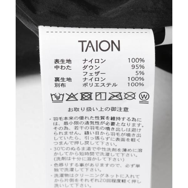 アイテムズ アーバンリサーチ（ITEMS URBAN RESEARCH）/TAION　SC Track Down Vest_18