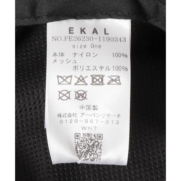エカル（EKAL）/Pertex ハット_10