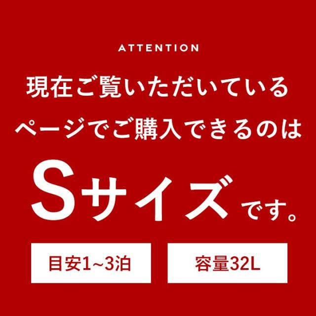 スカンジナビアンフォレスト（SCANDINAVIAN FOREST）/【SCANDINAVIAN FOREST】キャリーケース Sサイズ 折りたためる 機内持込_3