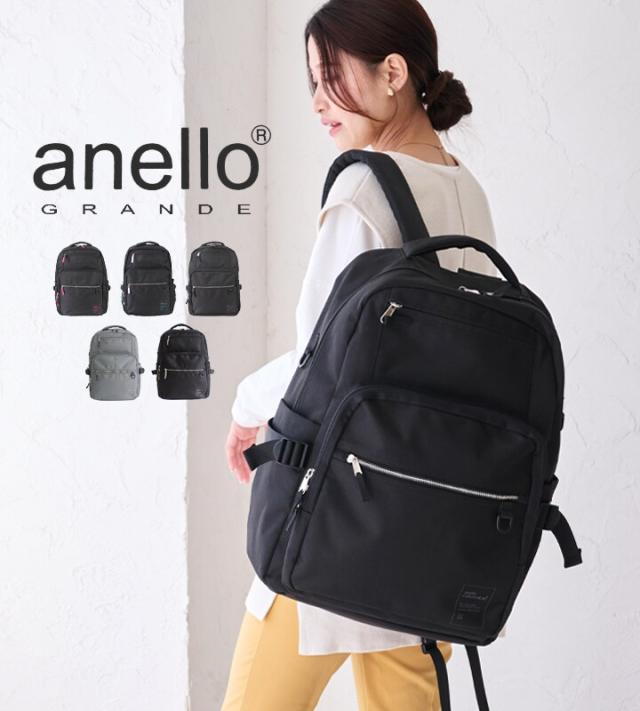 アネロ グランデ（anello GRANDE）/【anello】撥水 大容量 リュックサック 35L_5