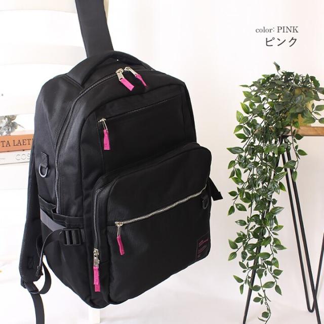 アネロ グランデ（anello GRANDE）/【anello】撥水 大容量 リュックサック 35L_16