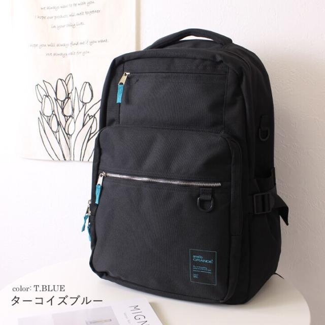 アネロ グランデ（anello GRANDE）/【anello】撥水 大容量 リュックサック 35L_19