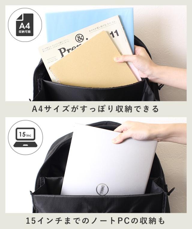アネロ グランデ（anello GRANDE）/【anello】撥水 大容量 リュックサック 35L_11