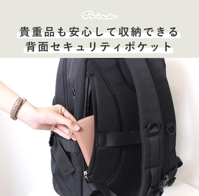 アネロ グランデ（anello GRANDE）/【anello】撥水 大容量 リュックサック 35L_12