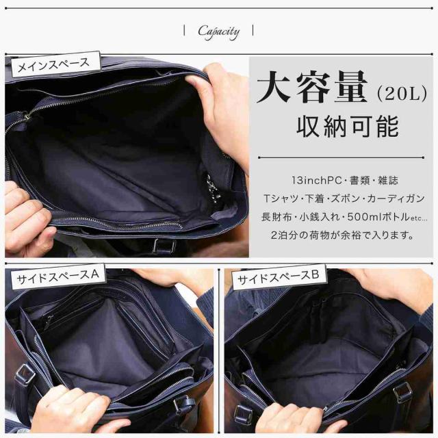 ブルーシンシア（BLUE SINCERE）/本革 トートバッグ 大容量 12ポケット 自立 20L 大きめ ビジネスバッグ_4