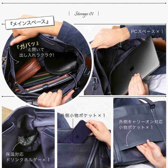 ブルーシンシア（BLUE SINCERE）/本革 トートバッグ 大容量 12ポケット 自立 20L 大きめ ビジネスバッグ_5