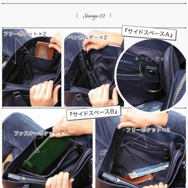 ブルーシンシア（BLUE SINCERE）/本革 トートバッグ 大容量 12ポケット 自立 20L 大きめ ビジネスバッグ_6