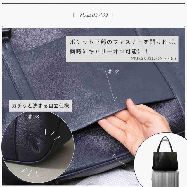 ブルーシンシア（BLUE SINCERE）/本革 トートバッグ 大容量 12ポケット 自立 20L 大きめ ビジネスバッグ_7