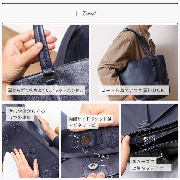 ブルーシンシア（BLUE SINCERE）/本革 トートバッグ 大容量 12ポケット 自立 20L 大きめ ビジネスバッグ_8