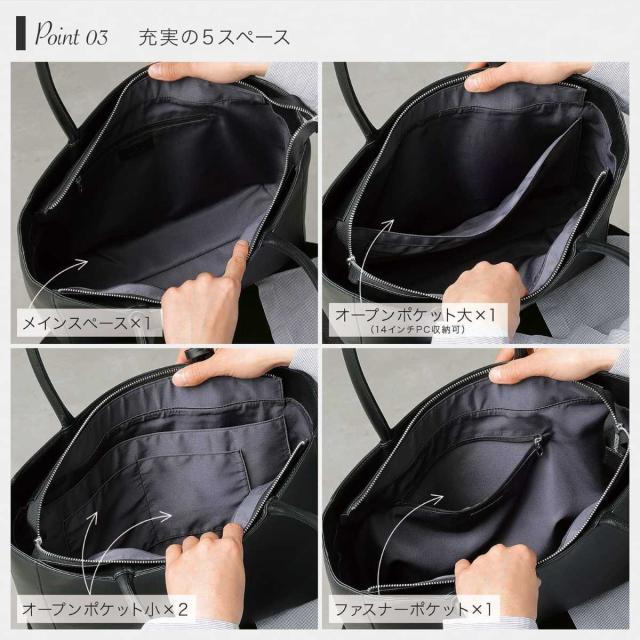 ブルーシンシア（BLUE SINCERE）/本革 トートバッグ  大容量 16L A4 自立 撥水