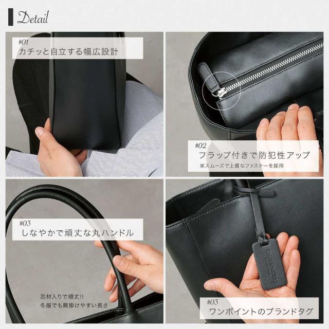 ブルーシンシア（BLUE SINCERE）/本革 トートバッグ 大容量 16L A4