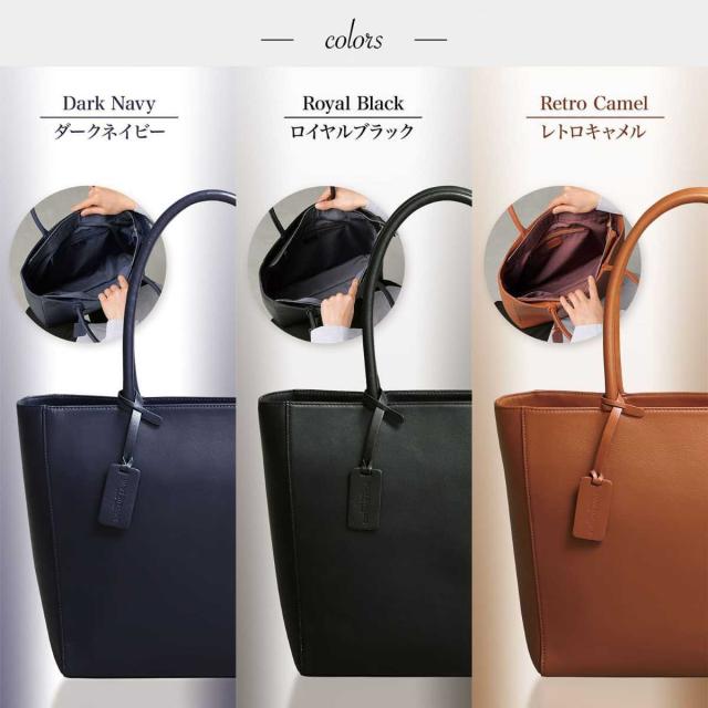 ブルーシンシア（BLUE SINCERE）/本革 トートバッグ 大容量 16L A4