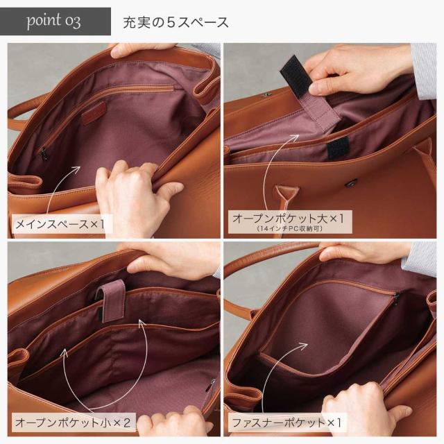 ブルーシンシア（BLUE SINCERE）/本革 ボストン トート バッグ 大容量