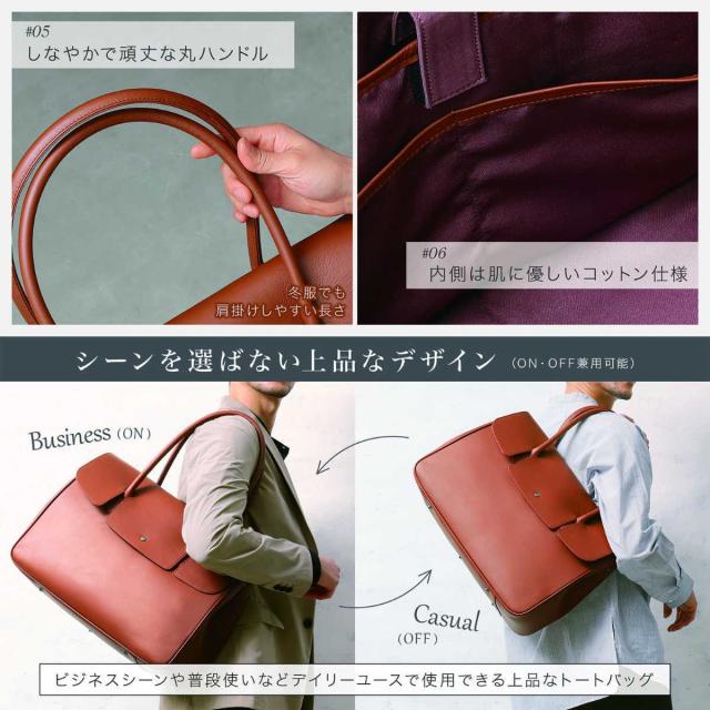 ブルーシンシア（BLUE SINCERE）/本革 ボストン トート バッグ 大容量