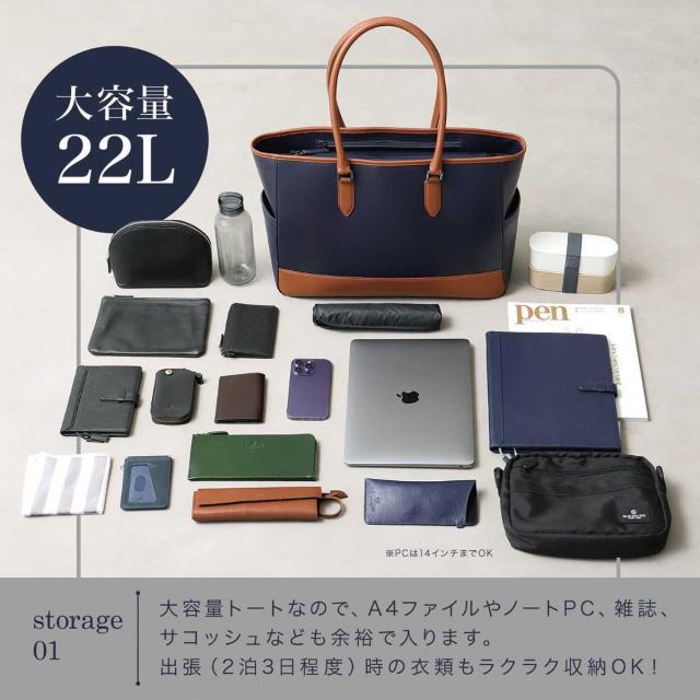 ブルーシンシア（BLUE SINCERE）/トートバッグ メンズ 本革 バイカラー