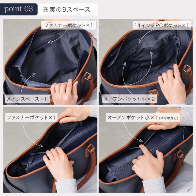 【未使用級】ブルーシンシア トートバッグ　ビジネス　肩掛け　A4収納　PC収納 楽天市場】【 20L / 大容量 】トートバッグ メンズ 本革