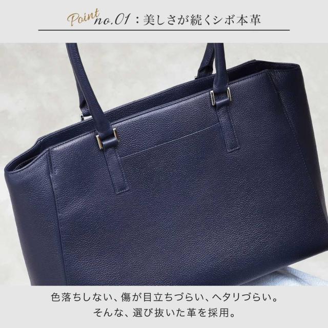 ブルーシンシア（BLUE SINCERE）/本革 ビジネスバッグ レディース