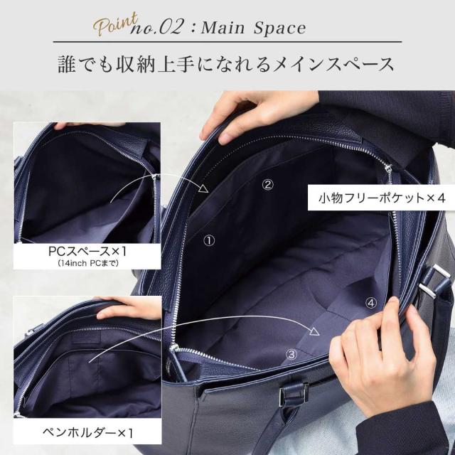 ブルーシンシア（BLUE SINCERE）/本革 ビジネスバッグ レディース