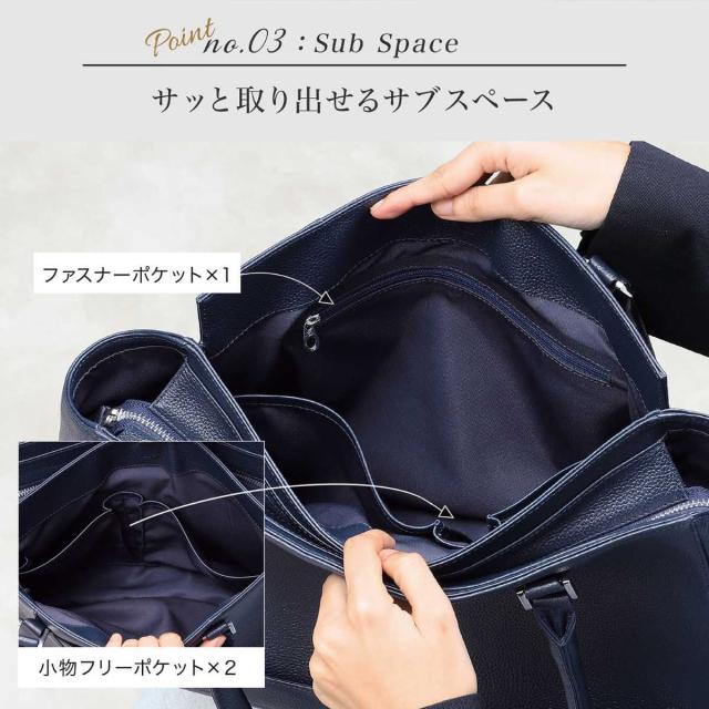 【新品未使用品】ブルーシンシア　ビジネス　バッグ BLUE SINCERE（ブルーシンシア） トートバッグ メンズ 本革 大容量
