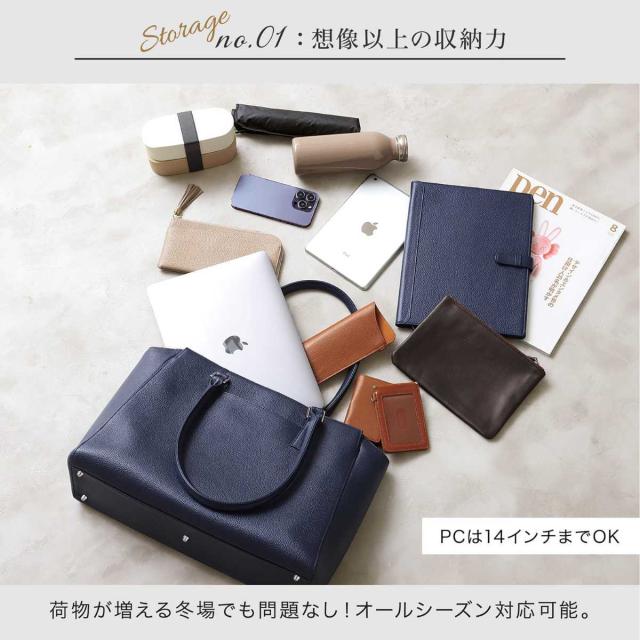 ブルーシンシア（BLUE SINCERE）/本革 ビジネスバッグ レディース
