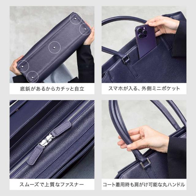 ブルーシンシア（BLUE SINCERE）/本革 ビジネスバッグ レディース