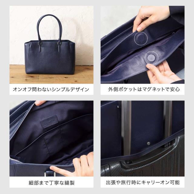 ブルーシンシア（BLUE SINCERE）/本革 ビジネスバッグ レディース