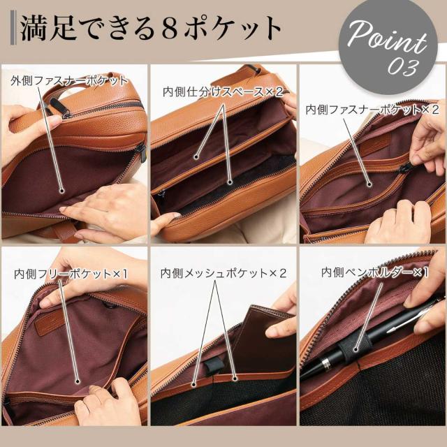 ブルーシンシア（BLUE SINCERE）/８ポケット ショルダーバッグ 本革 大容量 軽量 撥水 サコッシュ_5