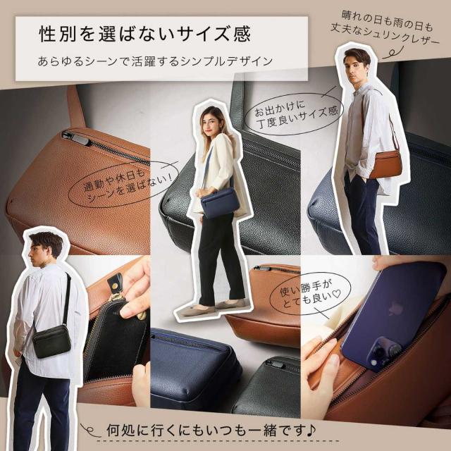 ブルーシンシア（BLUE SINCERE）/８ポケット ショルダーバッグ 本革 大容量 軽量 撥水 サコッシュ_7