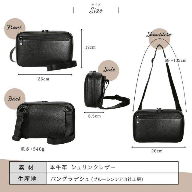 ブルーシンシア（BLUE SINCERE）/８ポケット ショルダーバッグ 本革 大容量 軽量 撥水 サコッシュ_9