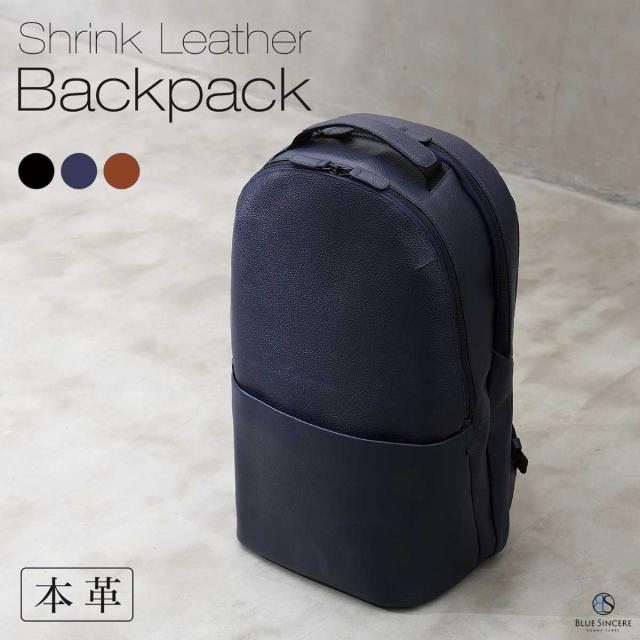 ブルーシンシア（BLUE SINCERE）/ビジネスリュック メンズ 本革 大容量