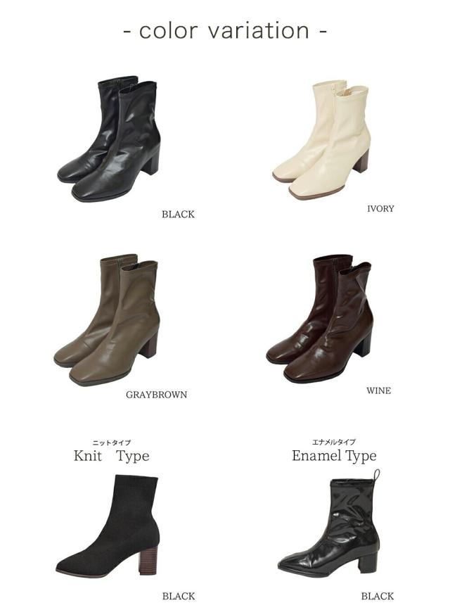 トゥクン（tukn．）/ヒールなのに1万歩歩ける！？ 感動ブーツ ショート