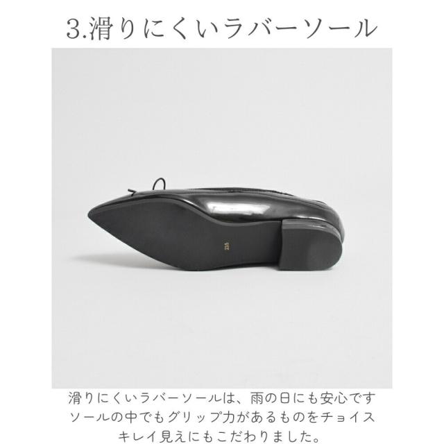 トゥクン（tukn．）/【感動シリーズ累計1万足突破！】防水機能付き 22