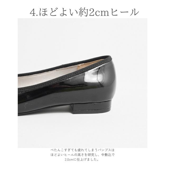 トゥクン（tukn．）/【感動シリーズ累計1万足突破！】防水機能付き 22