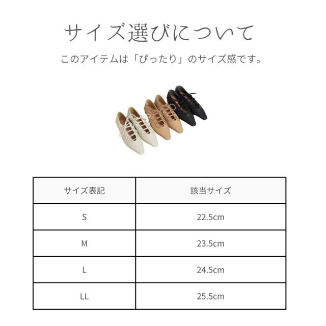 トゥクン（tukn．）/【ゴムで楽々着脱】22．0−25．5 レースアップ
