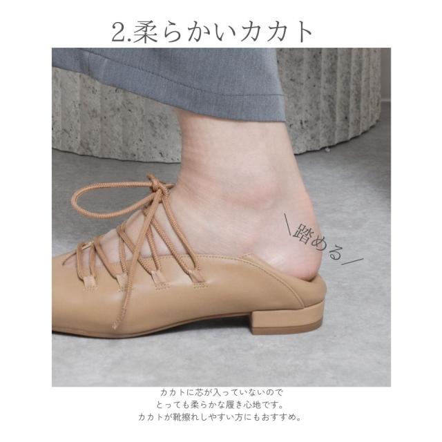 トゥクン（tukn．）/【ゴムで楽々着脱】22．0−25．5 レースアップ