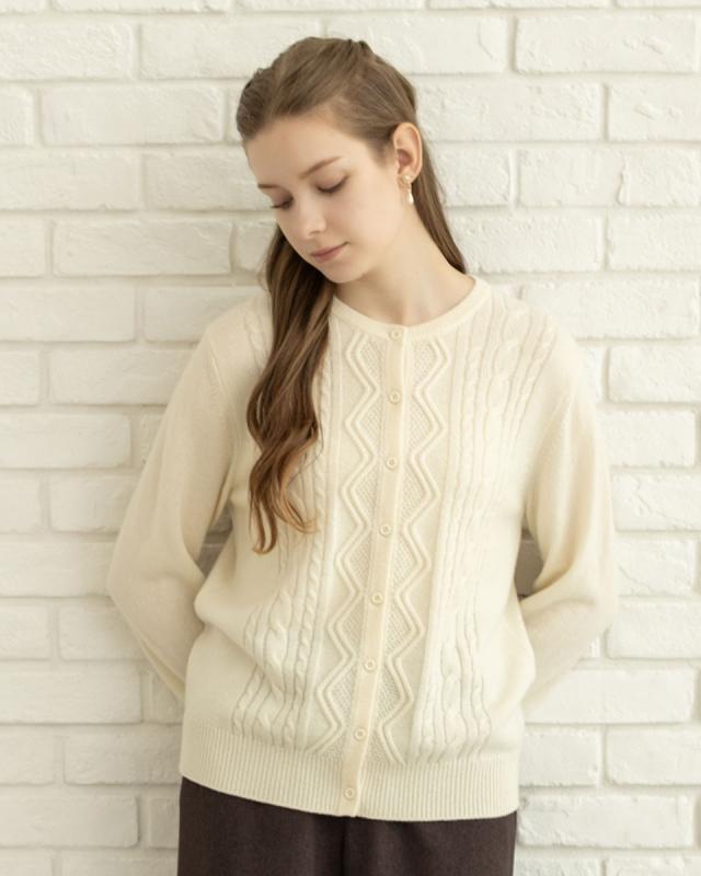 NEW】マリサグレース（Marisa Grace）/無染色カシミヤニット カーディガン