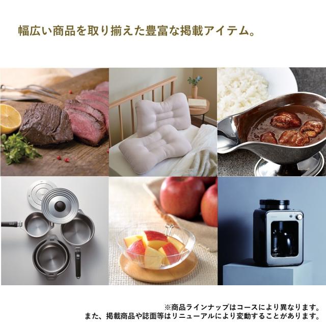 ヤマトカタログギフト（yamato catalog gift）/ウルアオ カード