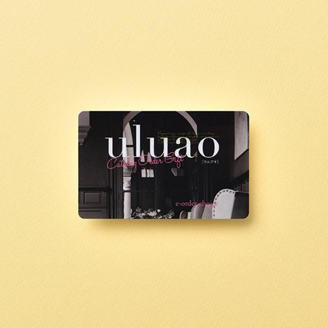 ヤマトカタログギフト（yamato catalog gift）/ウルアオ カード